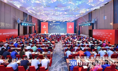 888集团(中国)有限公司