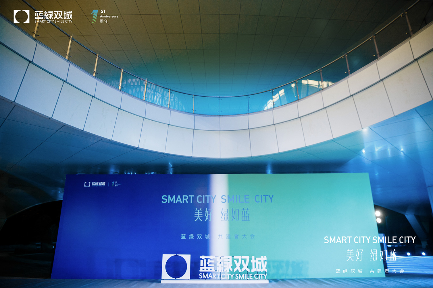 888集团(中国)有限公司