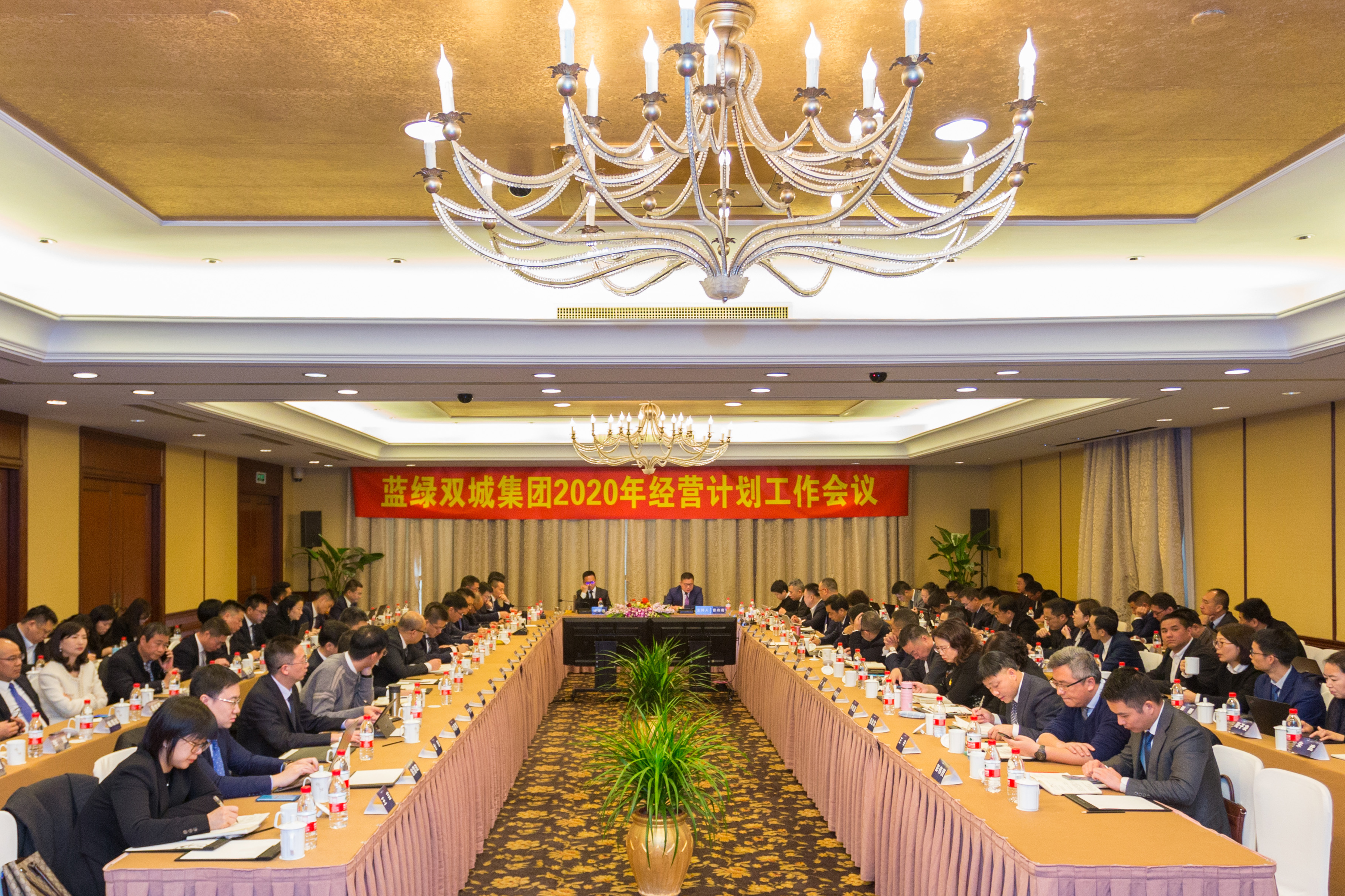 888集团(中国)有限公司