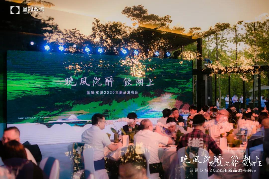888集团(中国)有限公司
