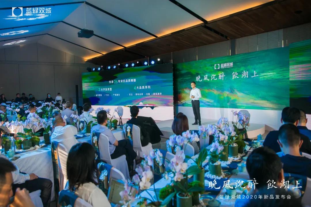 888集团(中国)有限公司