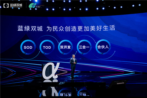 888集团(中国)有限公司