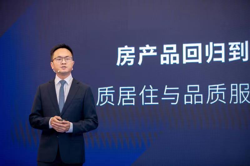 888集团(中国)有限公司