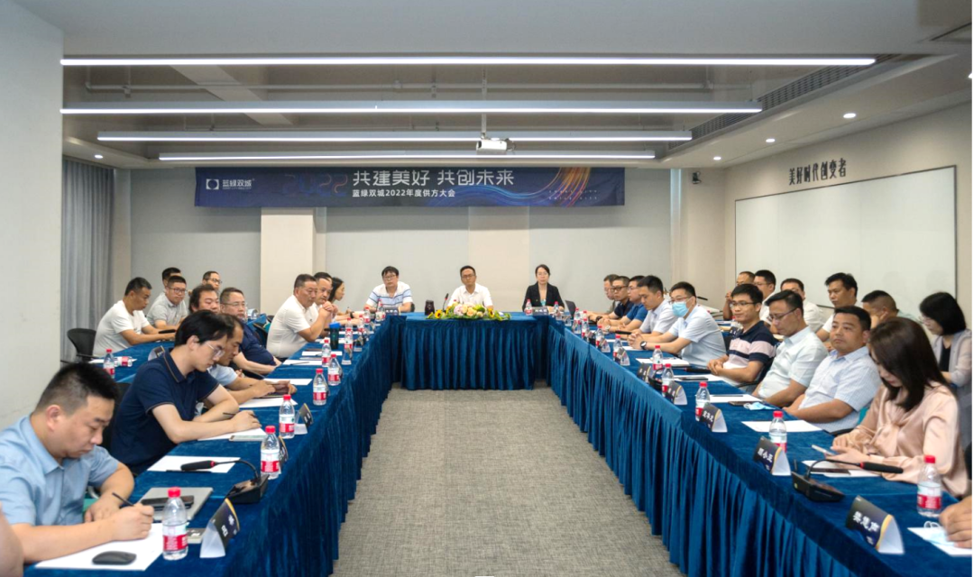 888集团(中国)有限公司