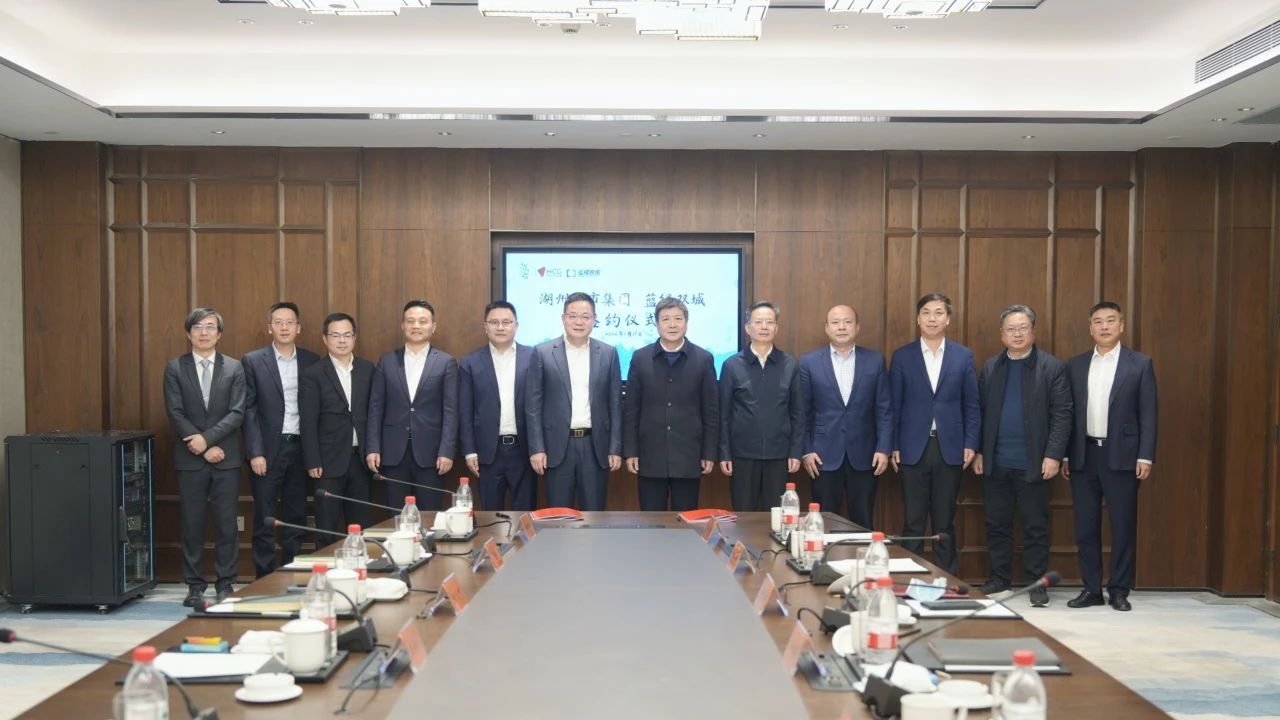 888集团(中国)有限公司