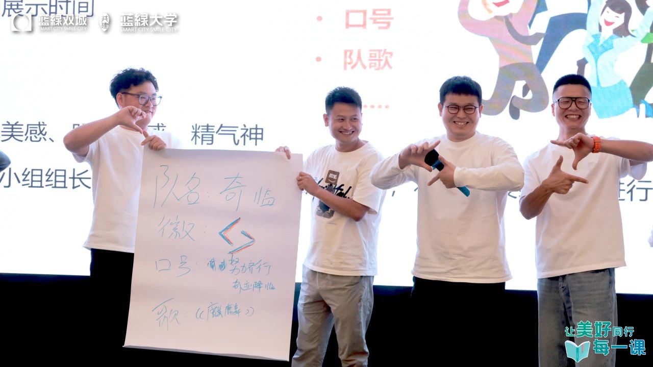 888集团(中国)有限公司