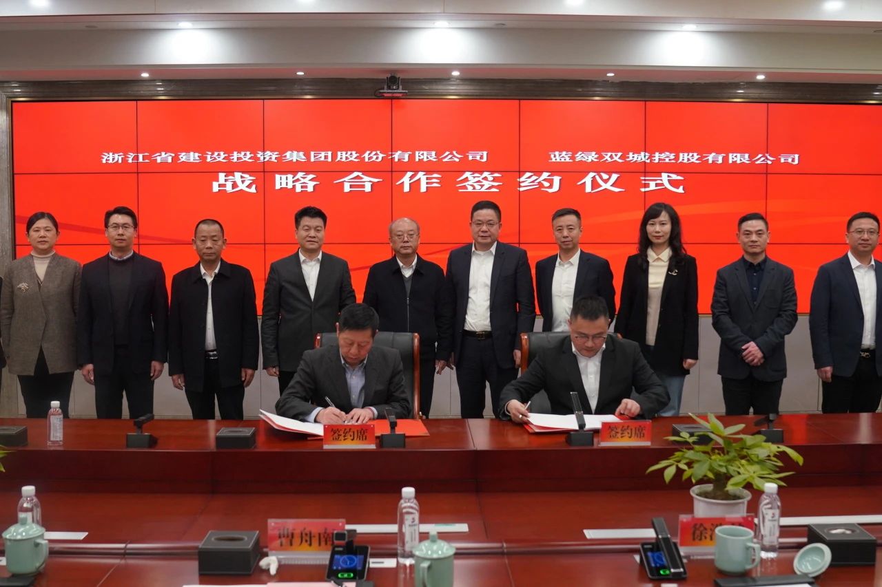 888集团(中国)有限公司