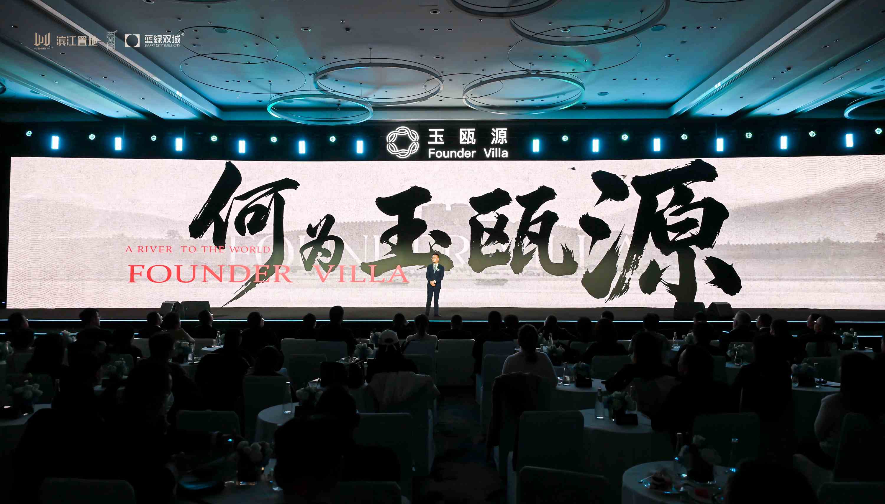 888集团(中国)有限公司