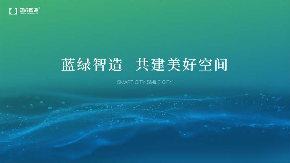 888集团(中国)有限公司